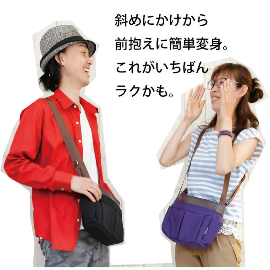 5d5d51374c806415426c3c54
