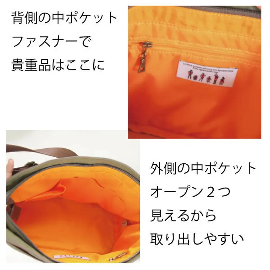 606c0eb1a87fc551319ec493