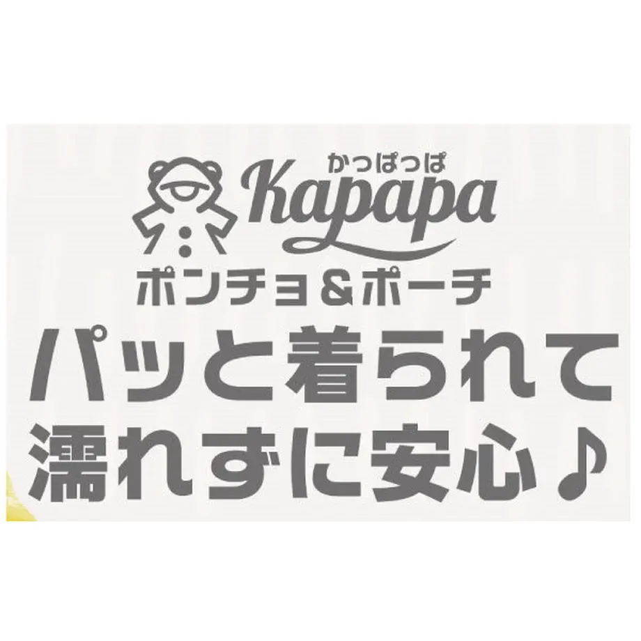 5f02c28013a48b38da1cd716