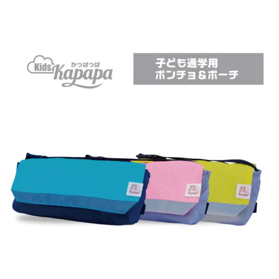 5f02c28013a48b38da1cd716