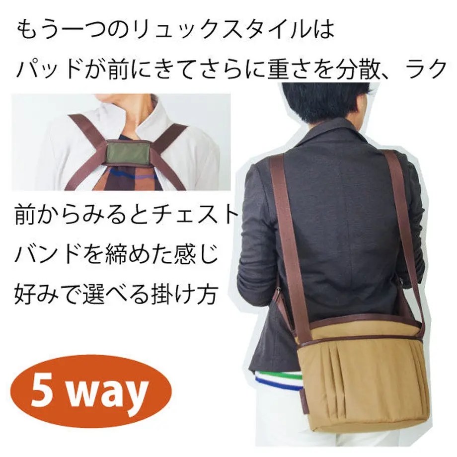 606c0eb1a87fc551319ec493