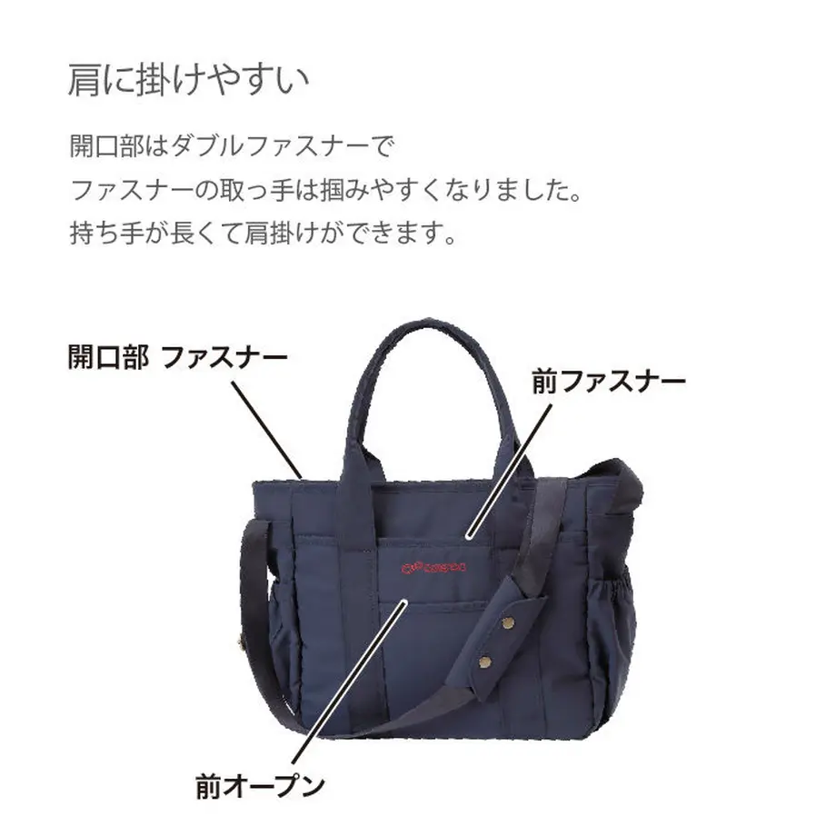 5dd2d289a3423d69e6552f54