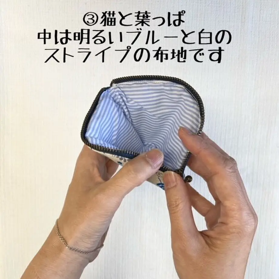 617b849e33037828d0c4a604