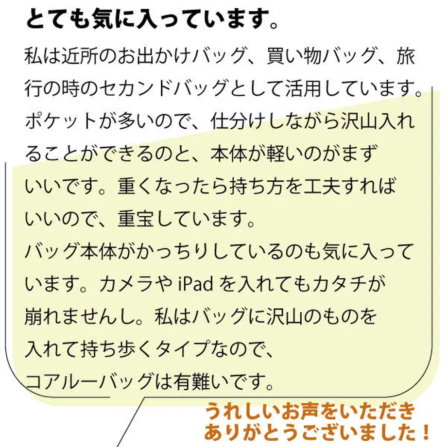 5dd3b8d7e3900704933fc8c2