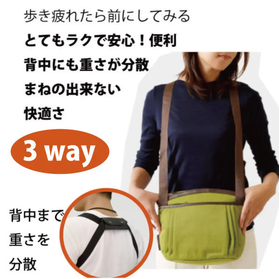 606c0eb1a87fc551319ec493