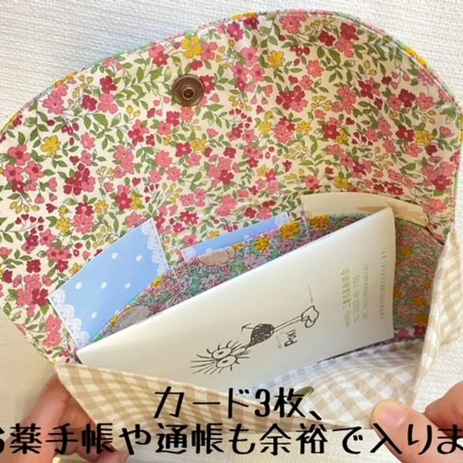 617b855072eb464185a5ab79
