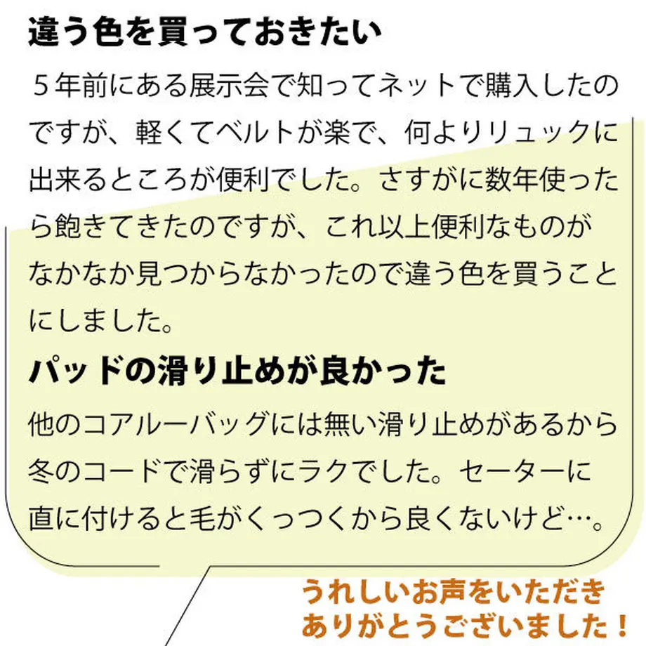 611a38ce0f9a2216523976d2