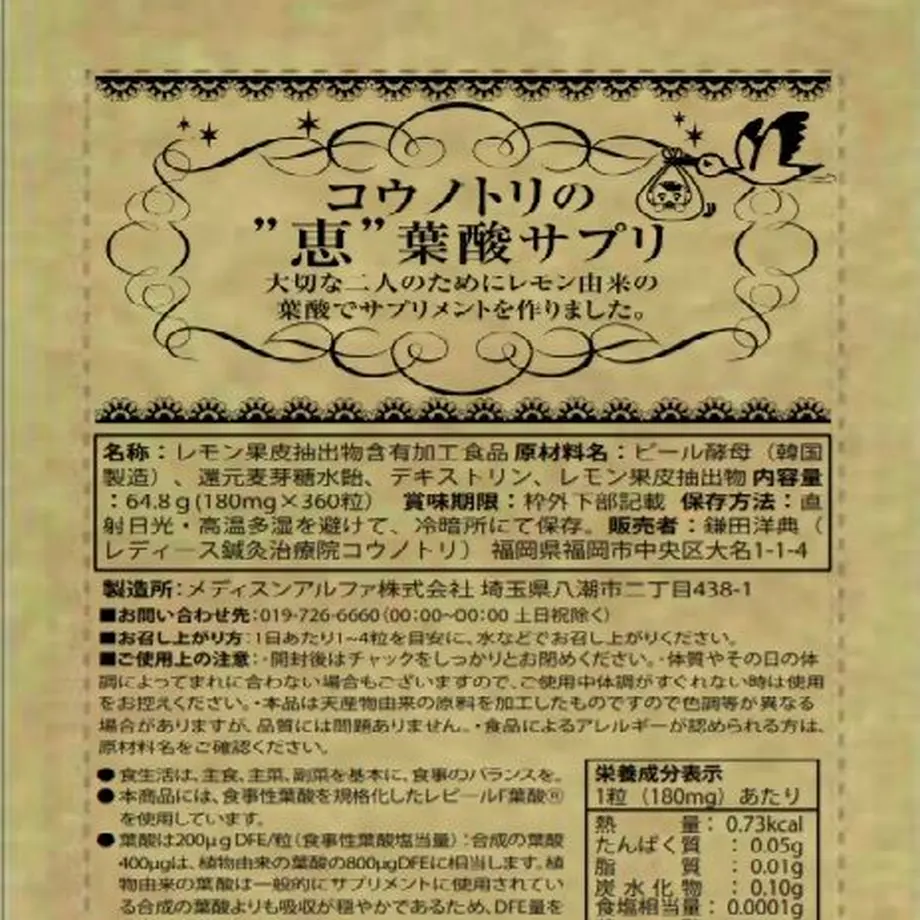633ad463211ac3021d2867e2