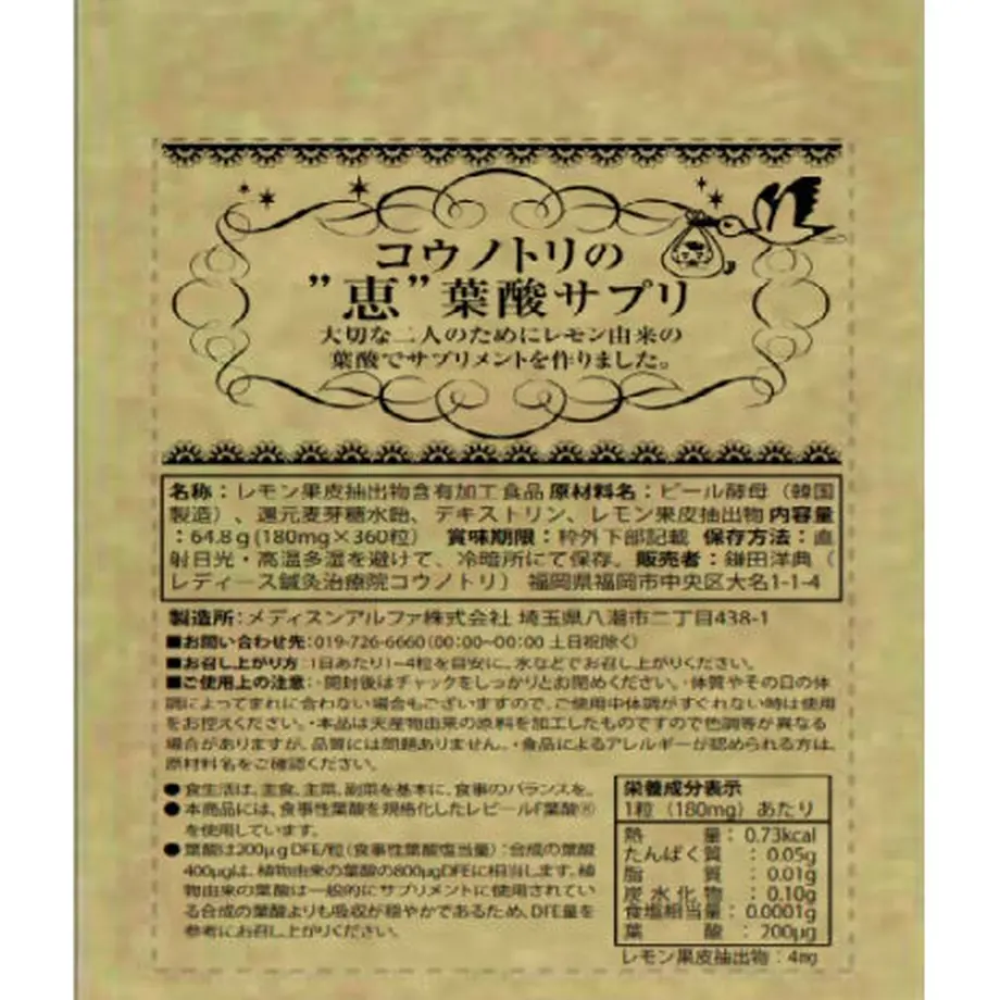 6281f4171d6b10688033bc86