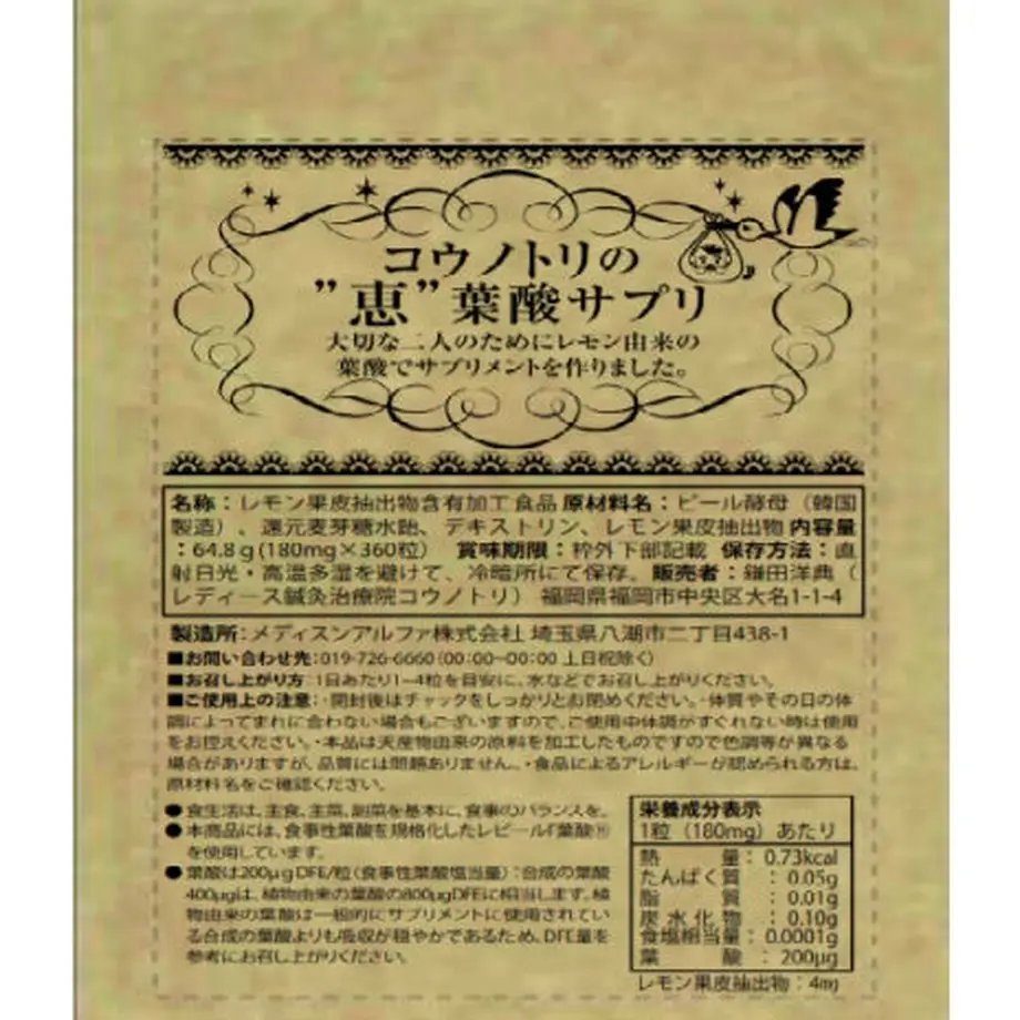 6281f6c507e1633280986c3f