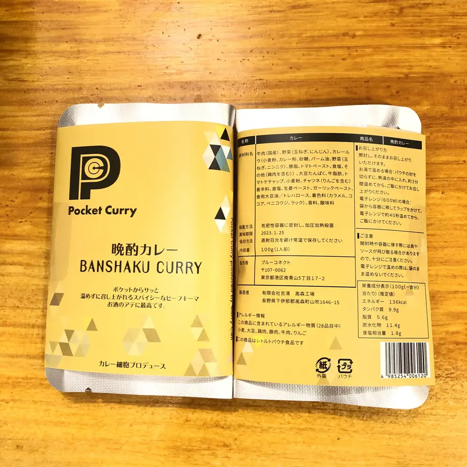 60321f1ec19c4545bf0ec121