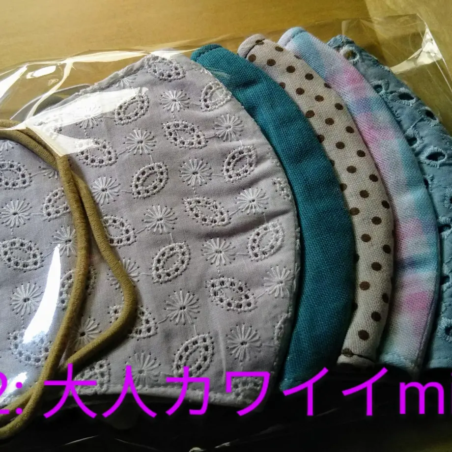 5e870a042a9a4242b5ee8544