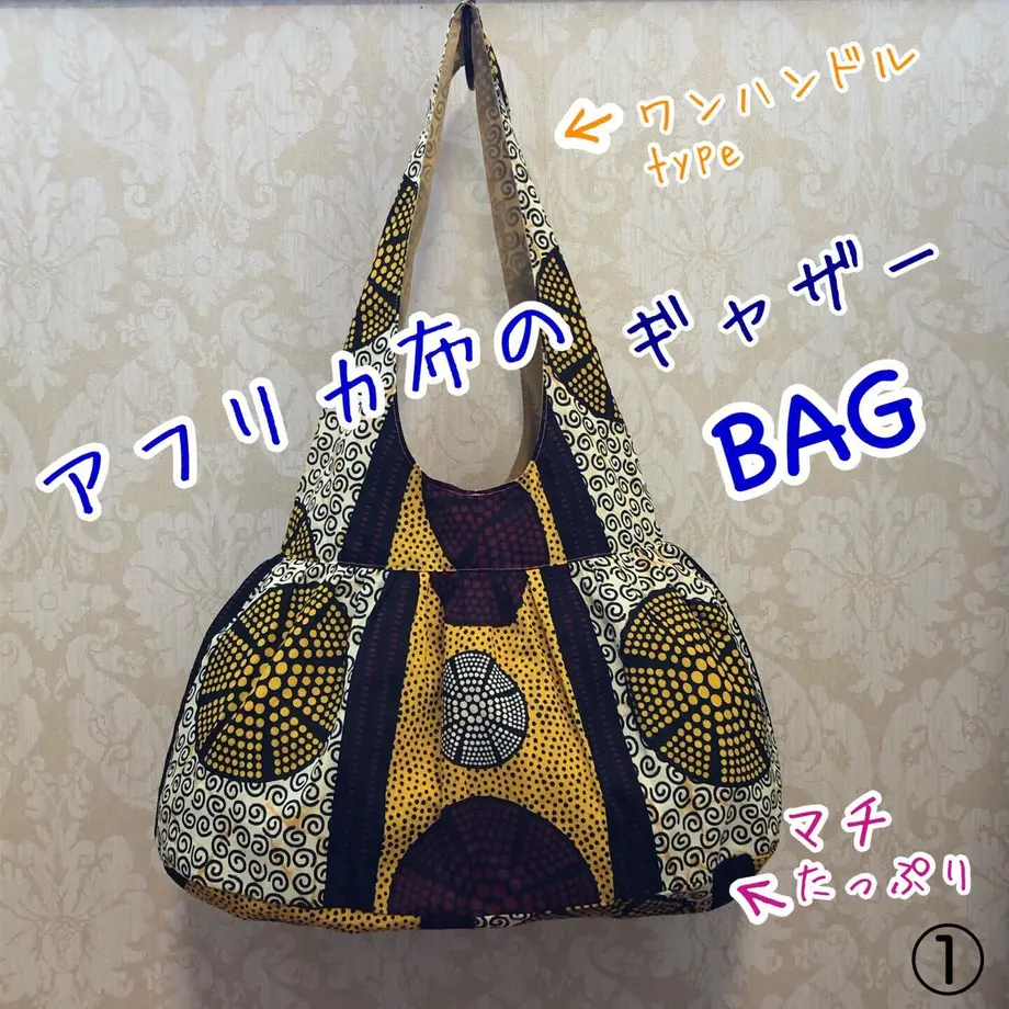 5fd31ecb8a45724b78444ac4