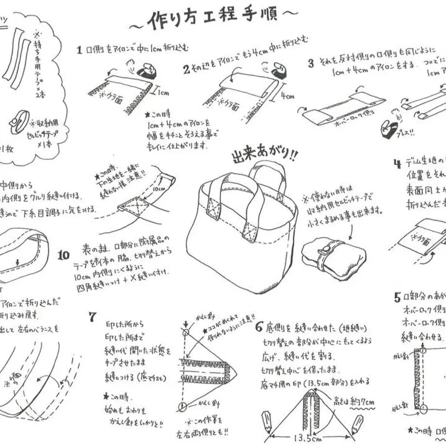 5fbdfcab8a45723ecfbd314a