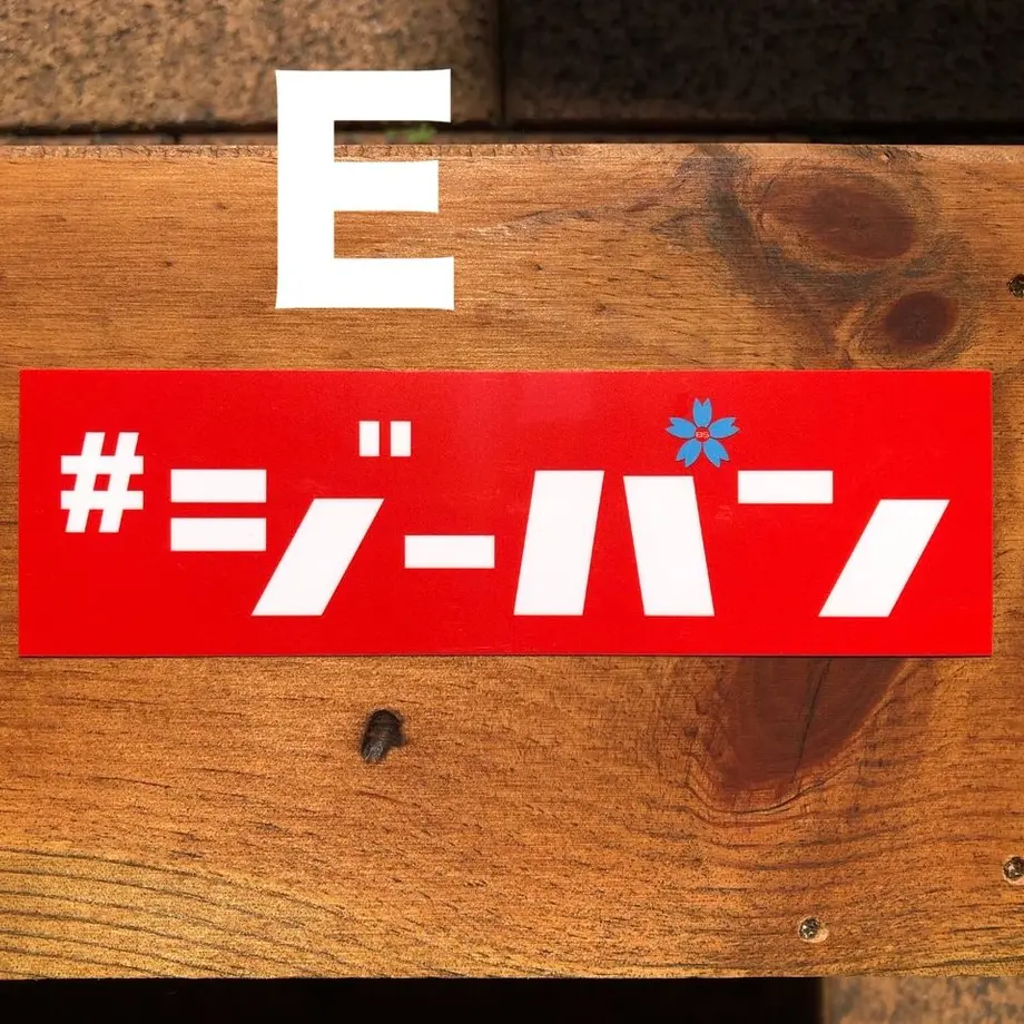 5e72e28c9df163434ba49ed4
