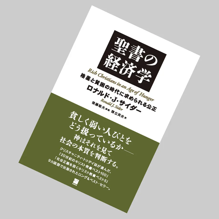60595606a87fc55f78780324