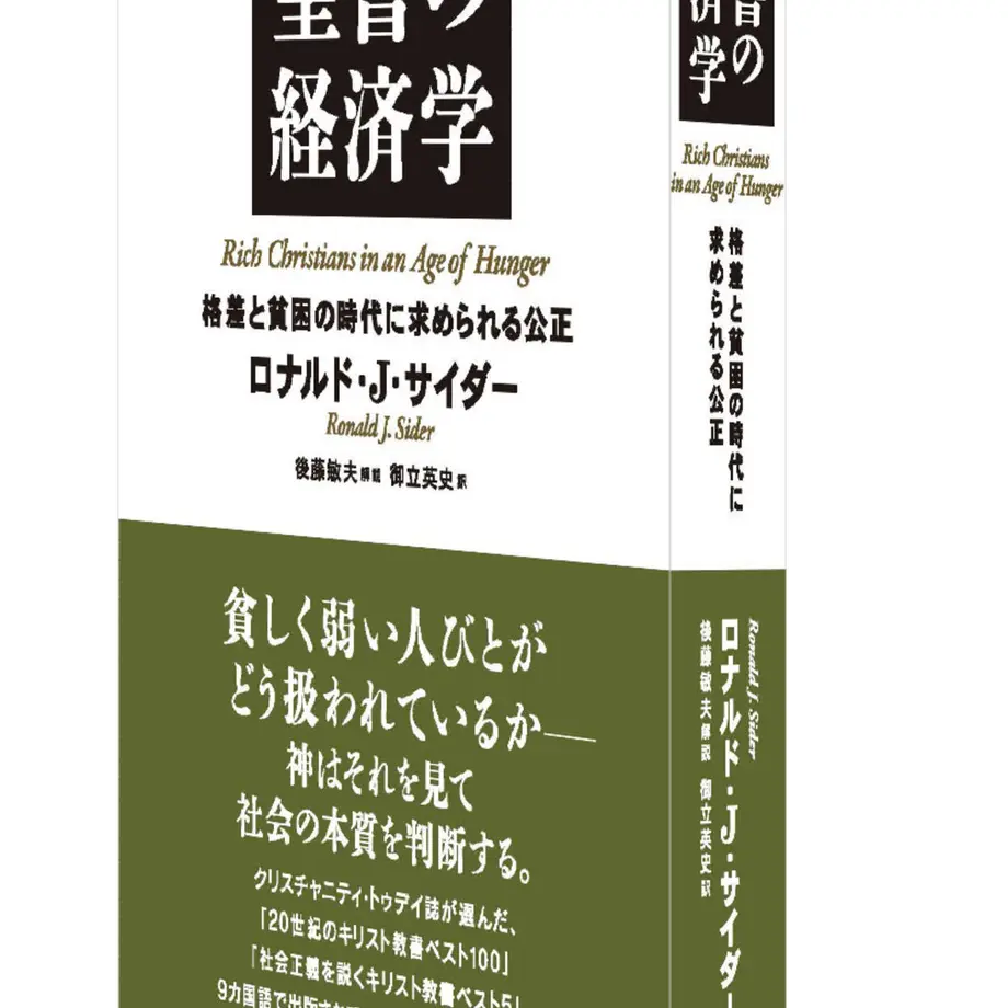 60595606a87fc55f78780324