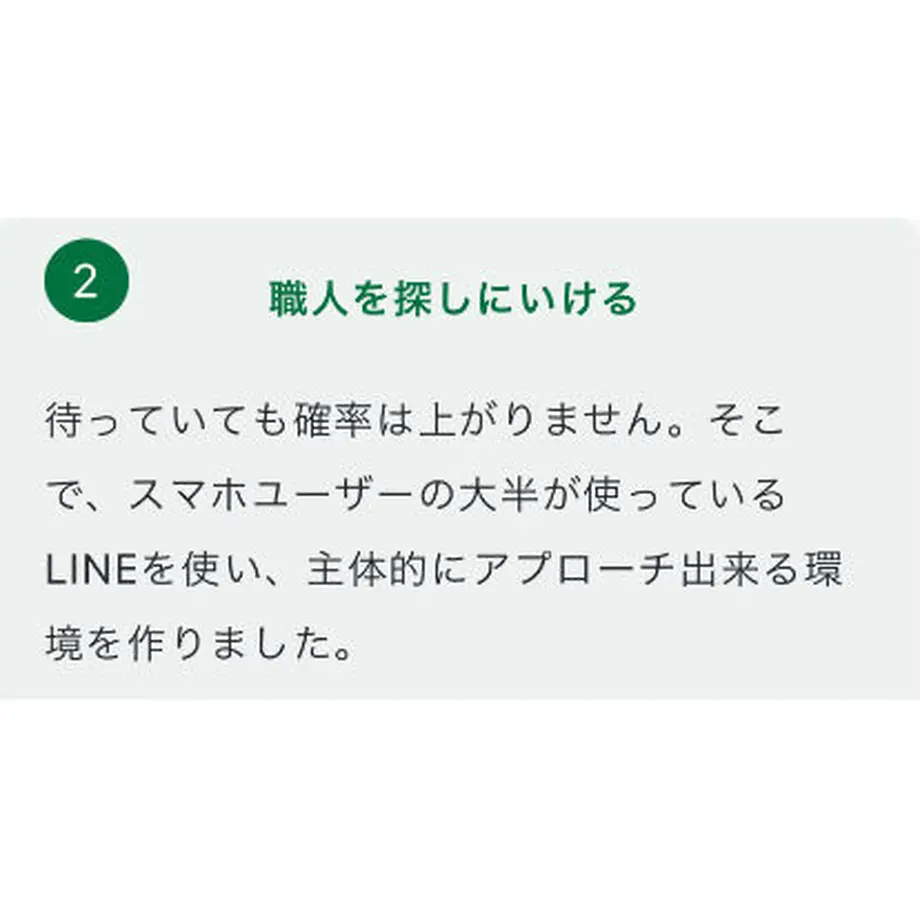 5ea701c0cee9ea23c5140062