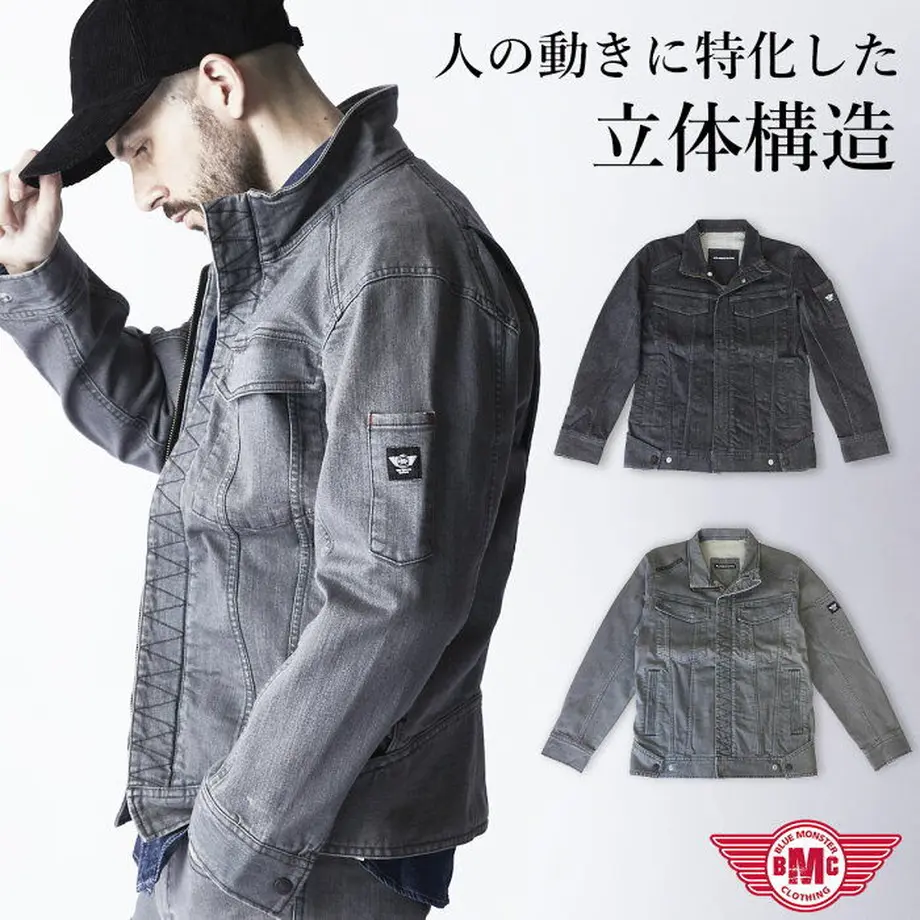 5e0aef640cc8de2f7aaa359a