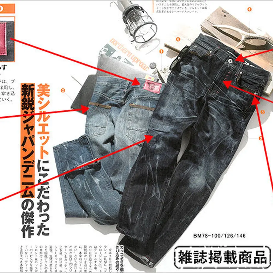 5eb2609a34ef01192f044f97