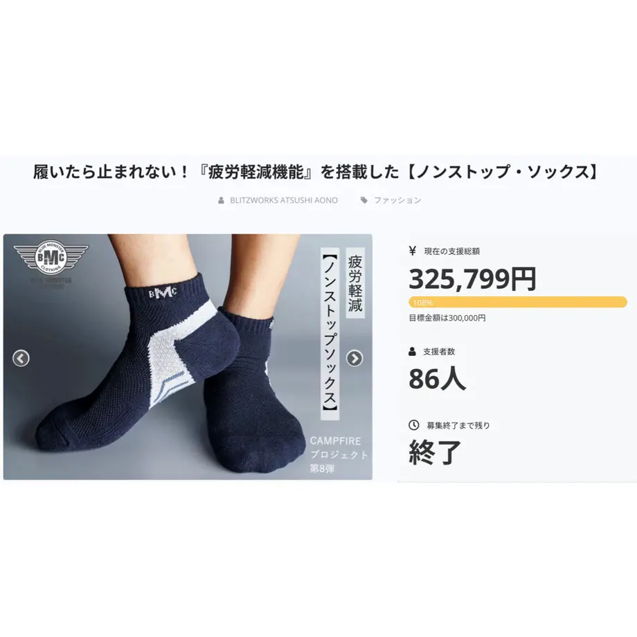 5ffac12ddf515975500f2a4c