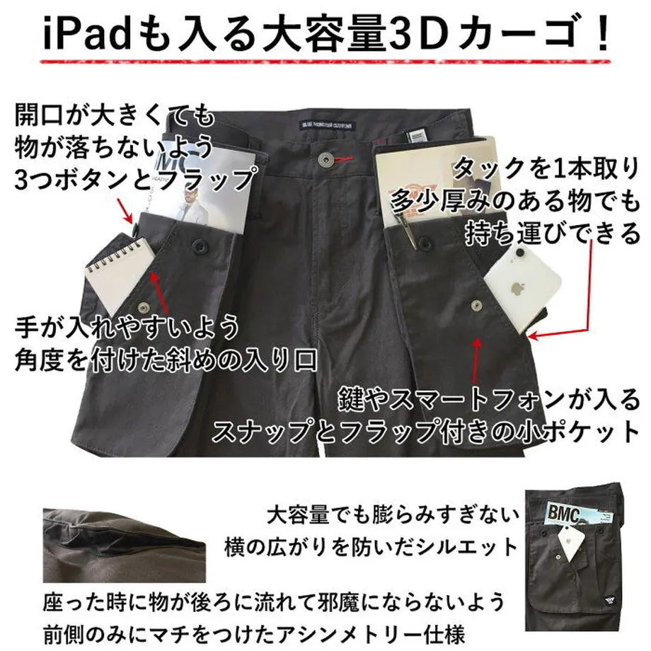 5e09f66cd790db2768b66f8d
