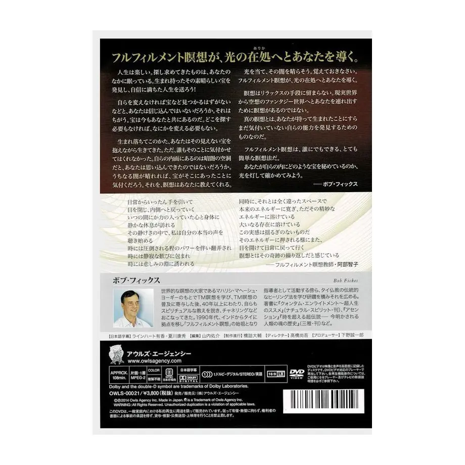 5f313765d7e1d819ca29330b