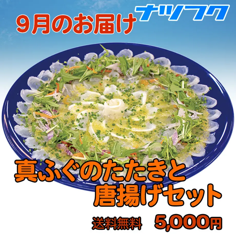 60bef2ac4899214023d953dc