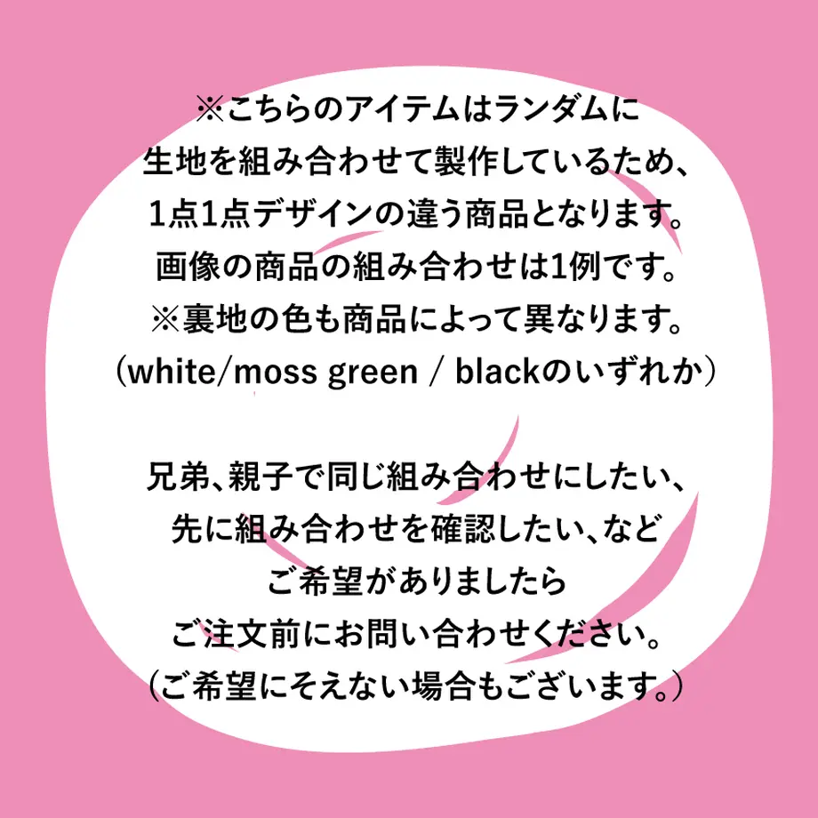 6243c17834e01745a3733920