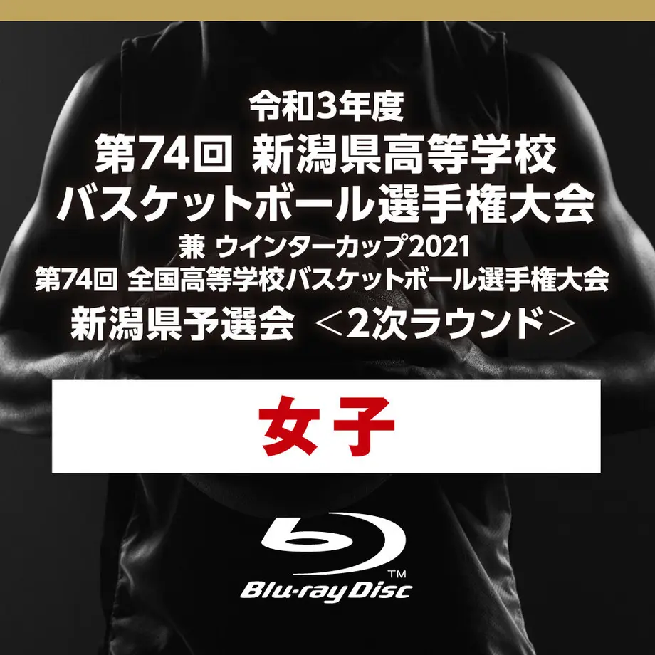 619f48e6b91b752ccf2cd672