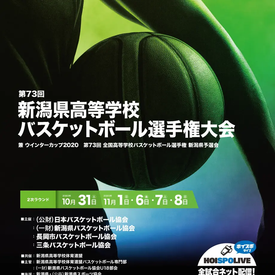 5f96b1289a06e505d15f1477