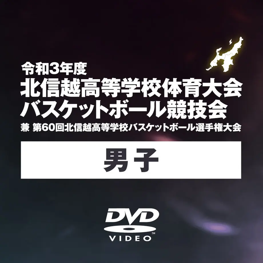 60c95d8b10398603f2bd1099