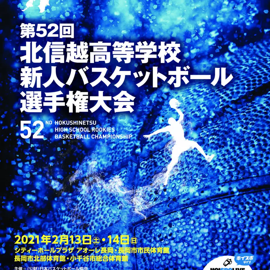 601a741924386068b9836211