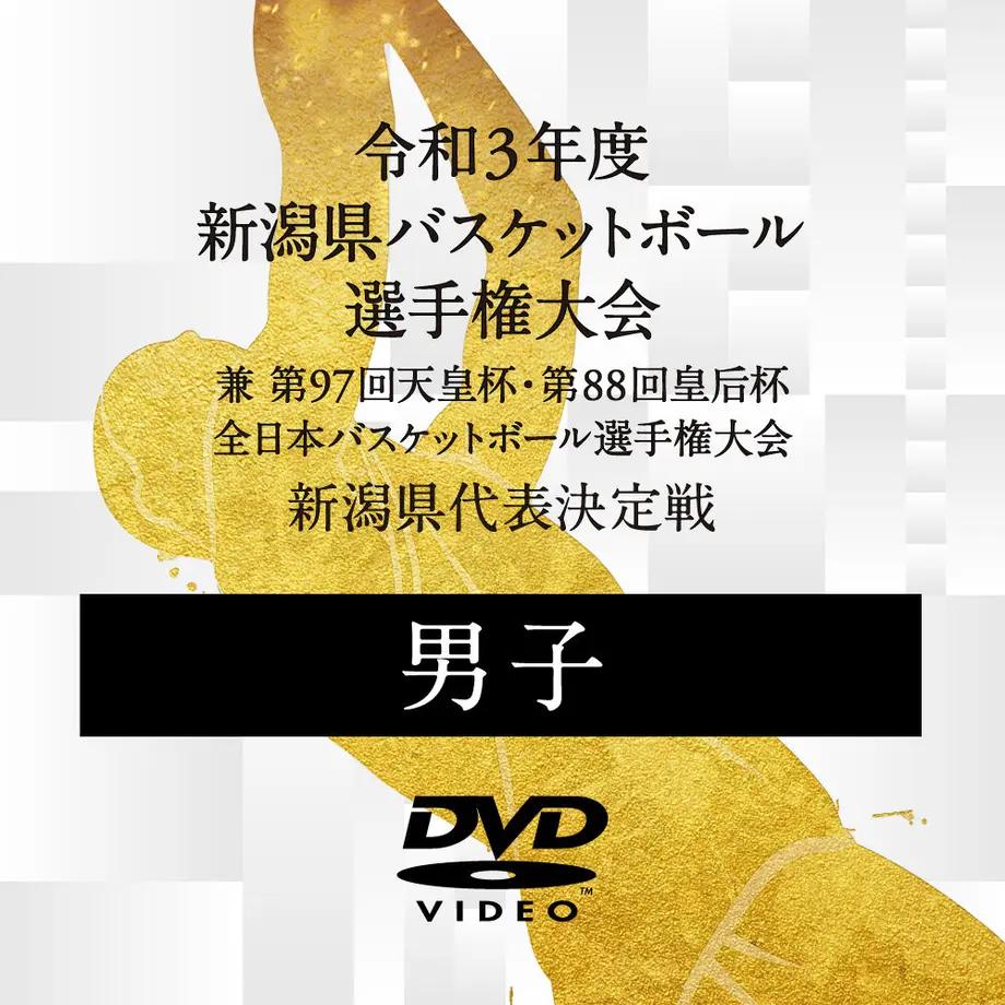 60e50d3b9bb16714029a0c20