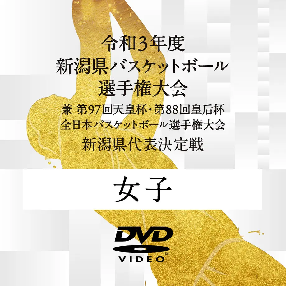 60e50a35561e172901748bc1