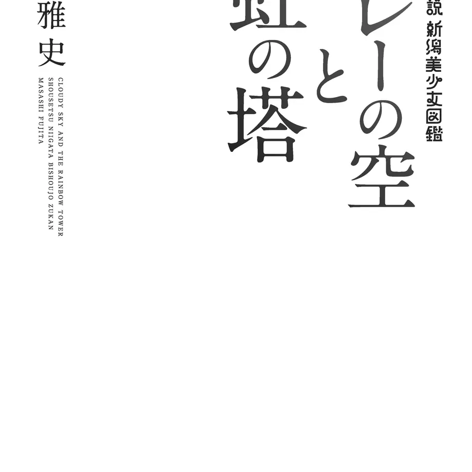 63c11b9dc9883d4aaf7d47f9
