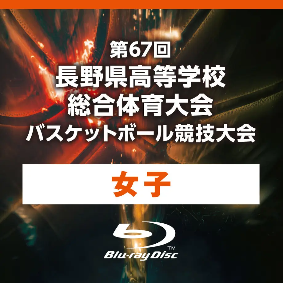 6295b71db1f1105c5ea78023