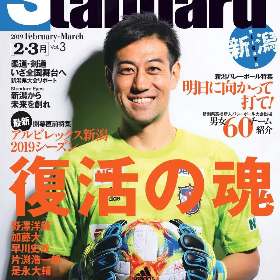 60701c4aa87fc55a85b055d1