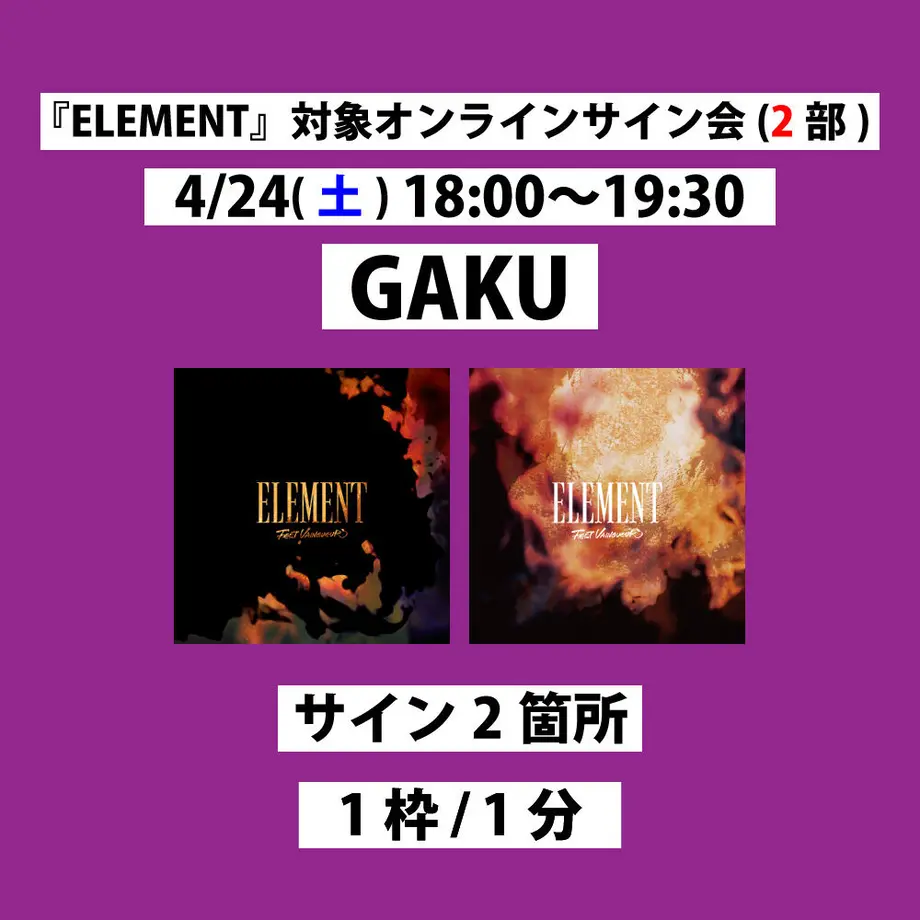 606841ffd263f01780cc721d
