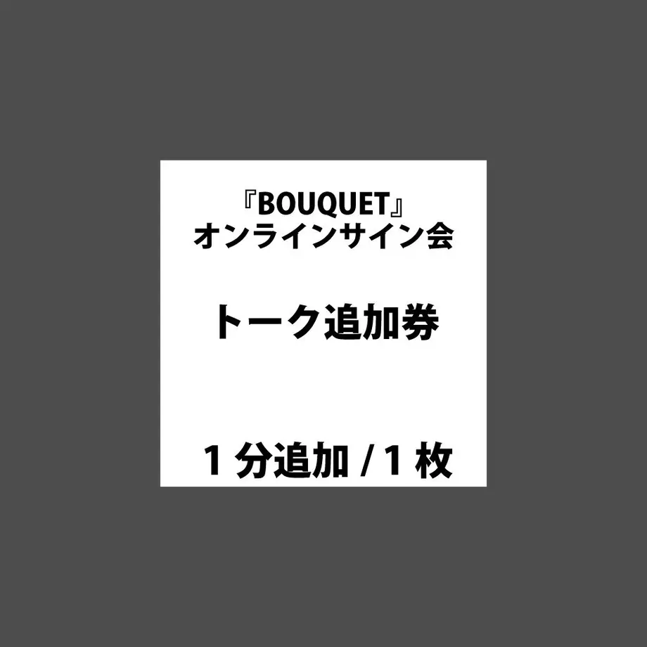613b4e7a8c1a5b287c994924