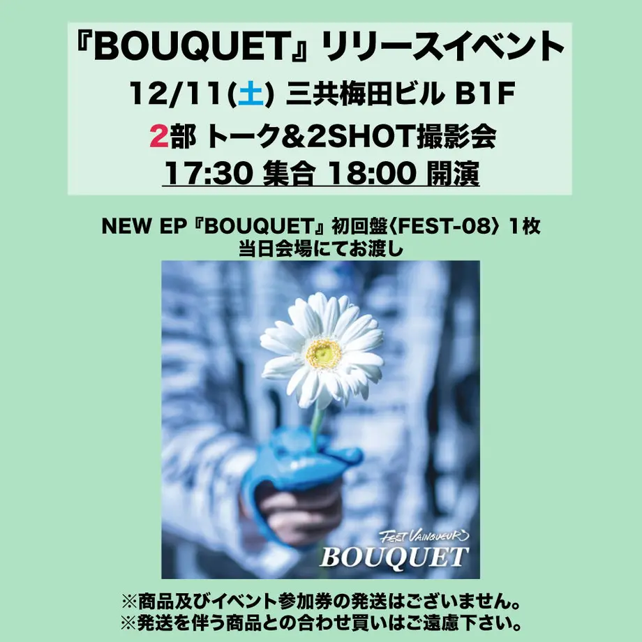 6198bf6f6473b50132917d51
