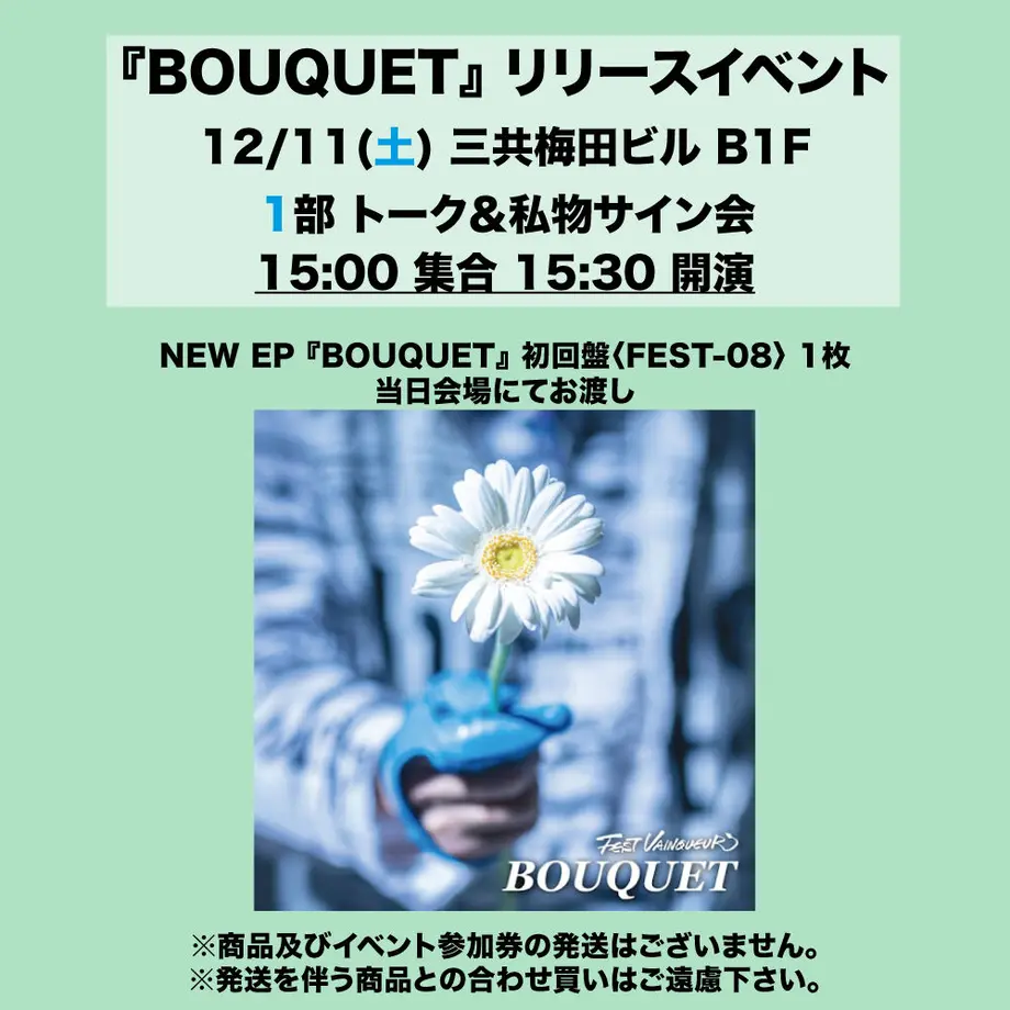 6198bf156473b52ef9917b51