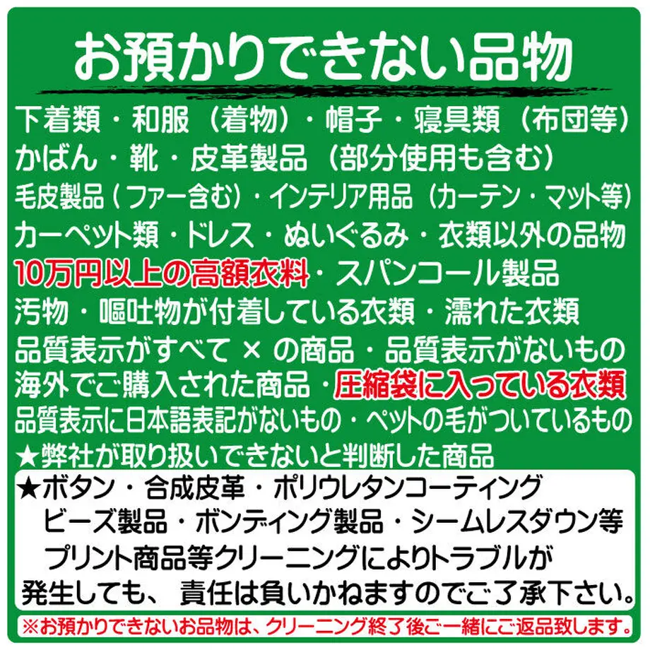 5db30f0fff78bd73b38d0a0c