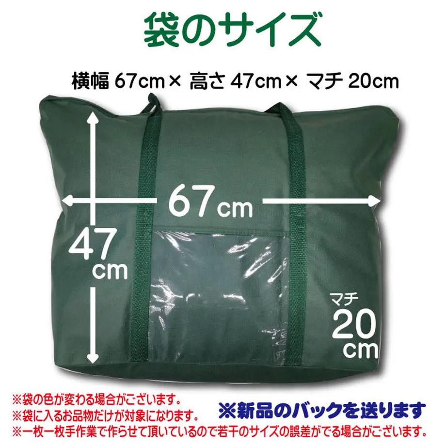 5db30ebd5b61b42fb7761f0b
