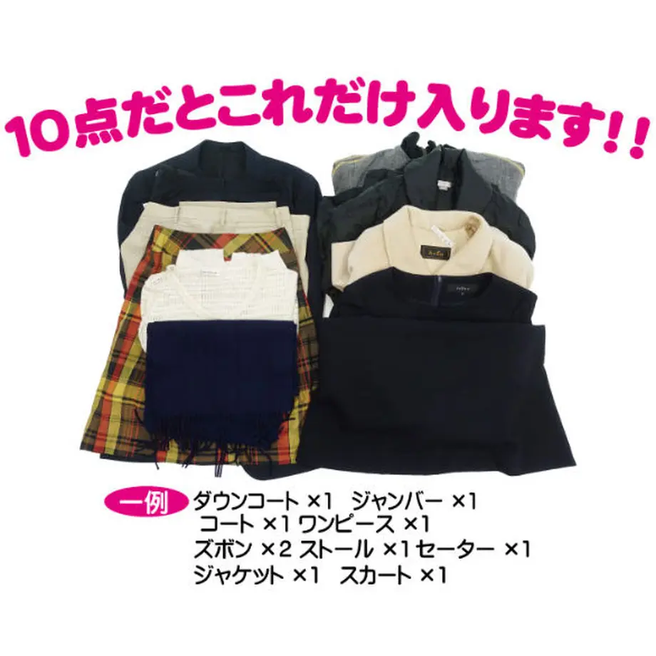 5db30ee9220e7556d4bbf261