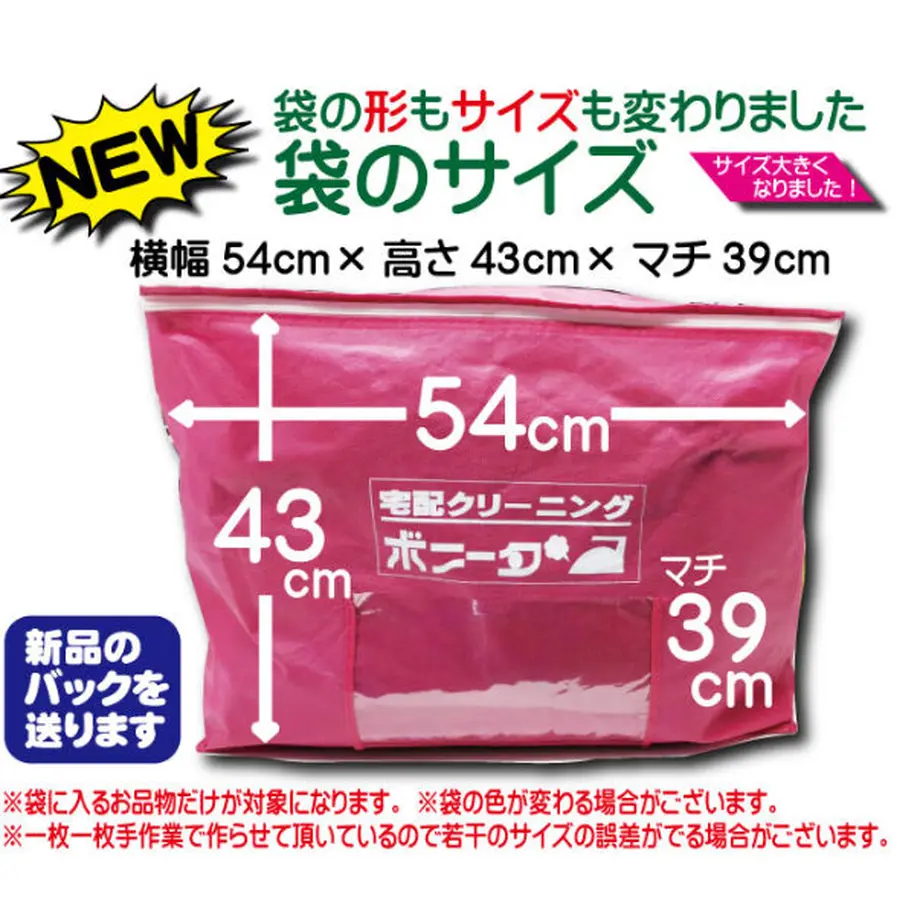 5db30f0fff78bd73b38d0a0c