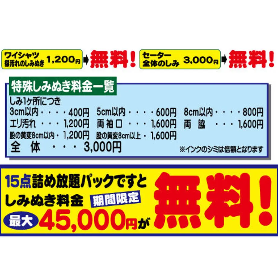 5db30f0fff78bd73b38d0a0c
