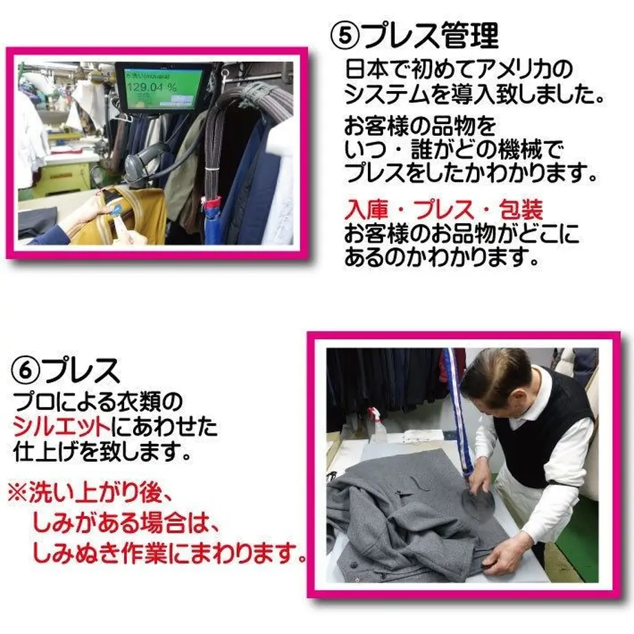 5db30ee9220e7556d4bbf261