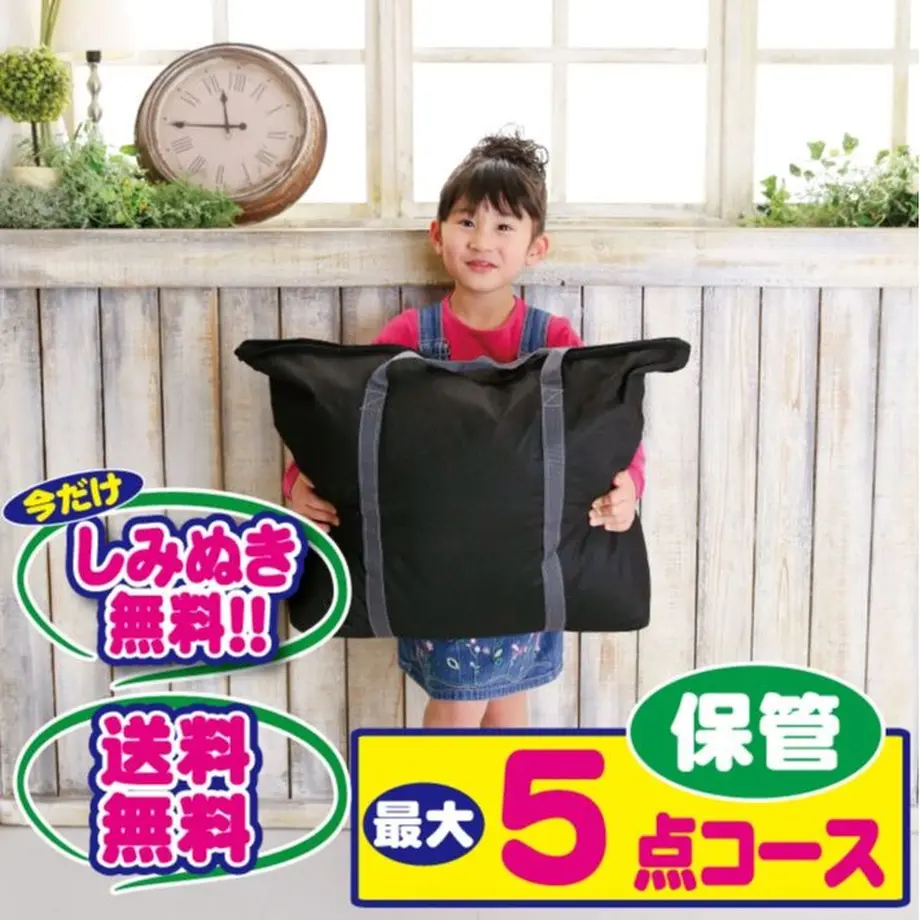 5db30ebd5b61b42fb7761f0b