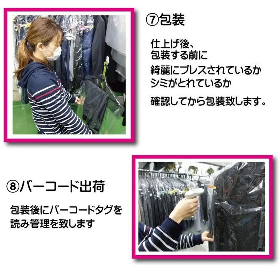 5db30f0fff78bd73b38d0a0c